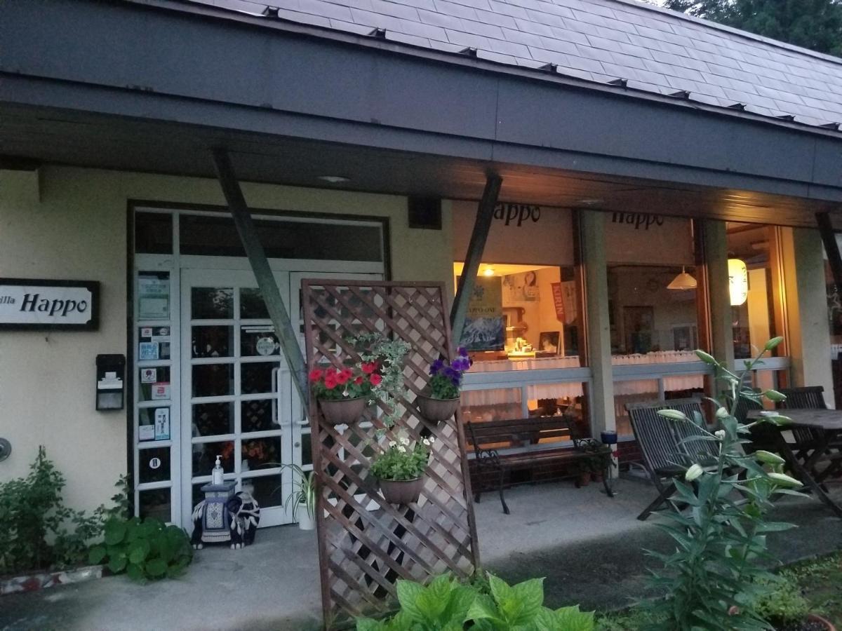 Lodge Villa Happo Hakuba Extérieur photo